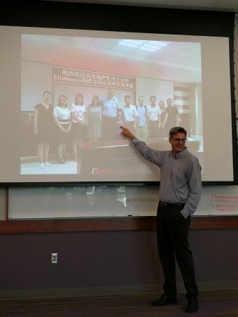 Dr.Bill Blankenau 回顾2017年到黄色片
经管学院访问